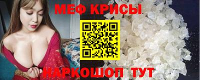 бутират Малгобек