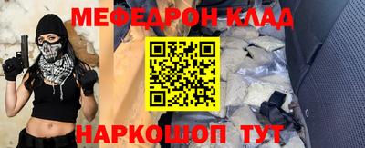 шишки Малоярославец