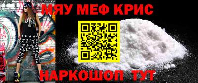 шишки Малоярославец