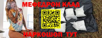шишки Малоярославец