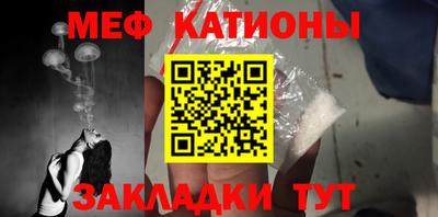 шишки Малоярославец