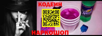 шишки Малоярославец