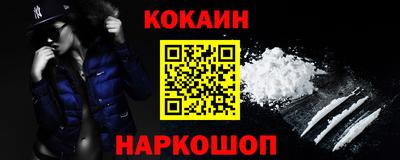 шишки Малоярославец