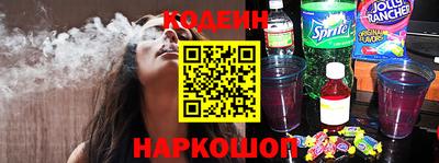 бутират Малгобек