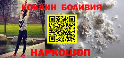 шишки Малоярославец