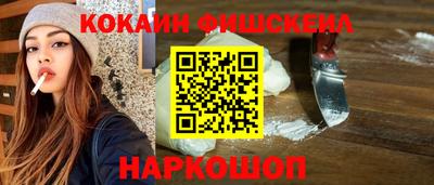 круглые Мариинск