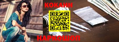 бутират Малгобек