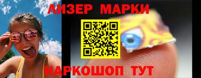 шишки Малоярославец
