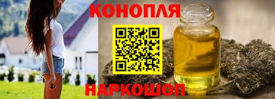 бутират Малгобек