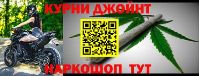 шишки Малоярославец