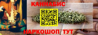 шишки Малоярославец
