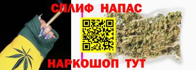 круглые Мариинск