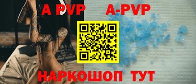 бутират Малгобек