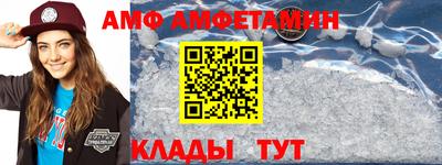 шишки Малоярославец