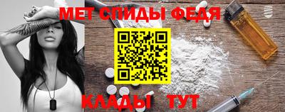круглые Мариинск