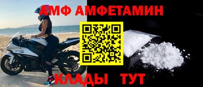 бутират Малгобек