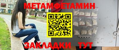 шишки Малоярославец