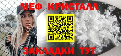 шишки Малоярославец